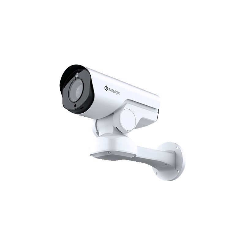 Milesight hot sale network camera