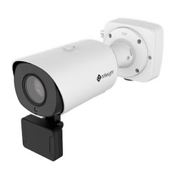 Milesight MS-C5366-X12LVPC - Cámara IP LPR 5 Mpx con Radar de Velocidad,…