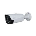 Dahua DHI-TPC-BF4441-B25F8-BW-S2 Dahua thermal + visible camera