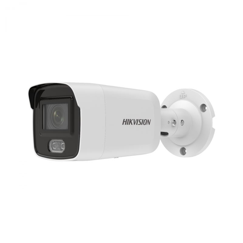 hikvision light camera