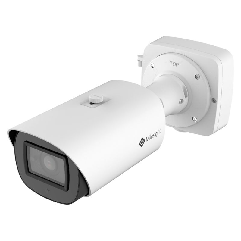 Milesight hot sale network camera