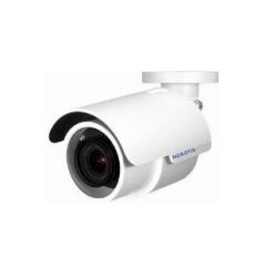 MOBOTIX MX-BC2A-2-IR Mobotix MOVE