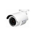 MOBOTIX MX-BC2A-2-IR Mobotix MOVE