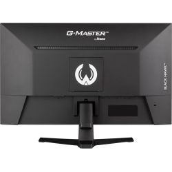 IIYAMA G2745HSU-B1 iiyama G-MASTER