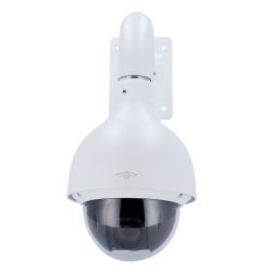 X-Security XS-SD50225DB-HNY - X-Security, Cámara IP PTZ 2 Megapixel, 1/2.8”…