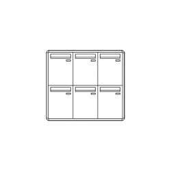 Comelit comelit-3276/VAE POSTCOM LOCKER, 6 POS.VERT.CAS., DEL.REC., SUPER.