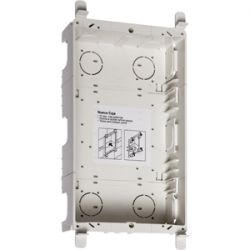 Tegui 375602. 2-module flush-mount box, SERIES 7, 125 x 221 x 57.5mm for video intercom installation.