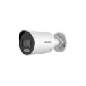 Hikvision Pro DS-2CD2087G2H-LIU-SL HIKPRO