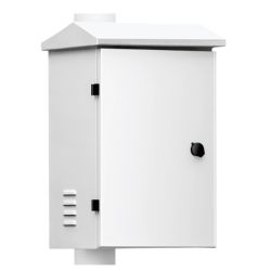 Global BACULO-CAJA-SH-25-BLANCO INTEGRATION CABINET