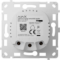 Ajax AJ-LIGHTCORE-2G-VERT - Relé para interruptor inteligente doble vertical,…