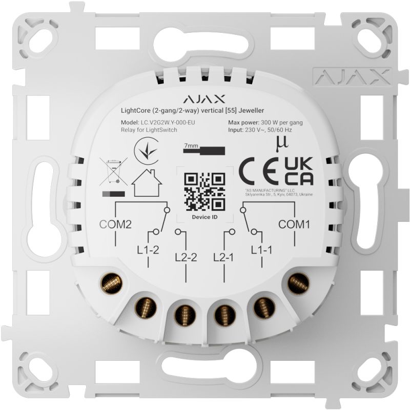 Ajax AJ-LIGHTCORE-2G2W-VERT - Relé interruptor inteligente doble y conmutable,…