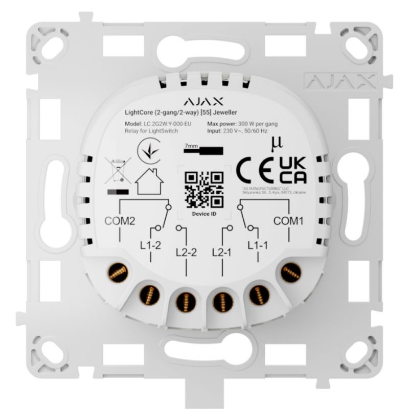 Ajax LIGHTSWITCH-LIGHTCORE-2G-2W Ajax LightSwitch LightCore 2…