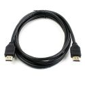 Bysecur BSC02415 Câble HDMI 3 mètres