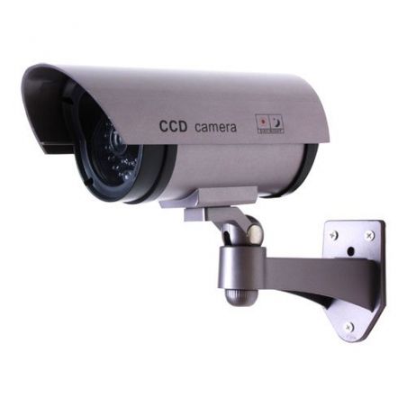 Bysecur BSC00515 Non-operational simulated surveillance camera suitable for outdoor use.