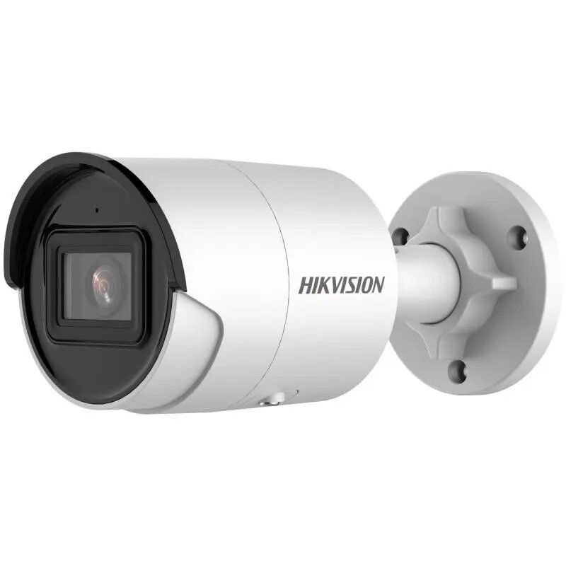 Hikvision solutions DS-2CD3043G2-IU(2.8MM) Caméra IP Bullet 4MP 2,8 mm WDR120 IP67 MIC IR40 Acusense