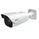 Tvt TD-9443E3B(D/AZ/PE/AR5) (2,8-12MM) Caméra Bullet IP motorisée 4MP 2,8-12 mm IR 70 m IP67 TVT