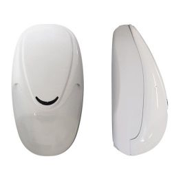 Amc SMILE 20/P Detector PIR digital AMC grau 2. Imune a animais de estimação