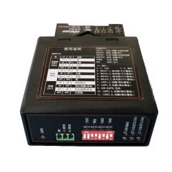 Hikvision solutions DS-TMG022 Detector digital de vehículos de bobina Hikvision