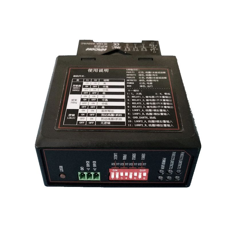 Hikvision solutions DS-TMG022 Detector de veículo de bobina digital Hikvision