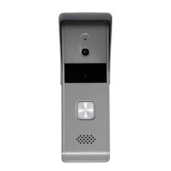 Hikvision intercom DS-KB2421T-IM Module de façade de rue analogique supplémentaire pour interphone vidéo analogique…