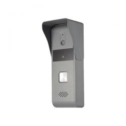 Hikvision intercom DS-KB2421T-IM Module de façade de rue analogique supplémentaire pour interphone vidéo analogique…