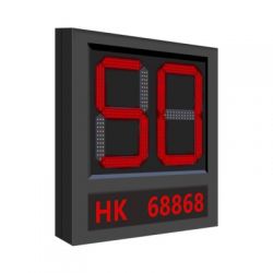 Hikvision solutions DS-TVL224-8-5EY Hikvision Outdoor LED Display Parking Lot Access / Speeding Indicator