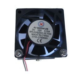 Bunker MA FAN 12 Ventilador para Columnas de Infrarrojos tipo Farola o luminaria de refrigeración 12V, 150mA