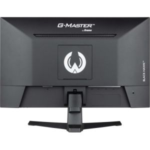 IIYAMA G2445HSU-B2 iiyama G-MASTER G2445HSU-B2