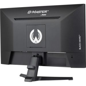 IIYAMA G2445HSU-B2 iiyama G-MASTER G2445HSU-B2