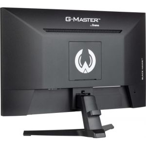 IIYAMA G2445HSU-B2 iiyama G-MASTER G2445HSU-B2