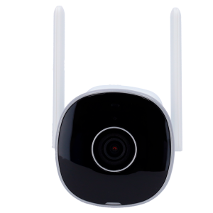 Uniarch UV-UHO-B2R-M2F3 - Cámara IP WiFi 2 Megapixel, Gama Uniarch, 2 MP |…