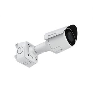 Avigilon 2.0C-H6SL-BO1-IR AVIGILON