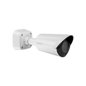 Avigilon 4.0C-H6A-BO2-IR AVIGILON