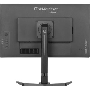 IIYAMA GB2795HSU-B1 G-MASTER GB2795HSU-B1 Contrôlez le jeu avec le moniteur VA GB2795HSU Gold…