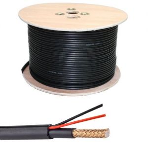 Bysecur BSC03124 250m coil of combined RG-59 cable + power supply. Halogen-free