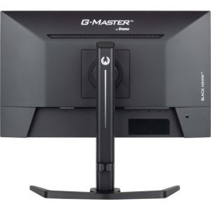 IIYAMA GB2445HSU-B2 iiyama G-MASTER GB2445HSU-B2